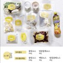 502테이블 이미지