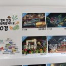 주식회사 우리마더