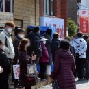 정관우체국 이미지