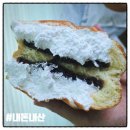 빵장수 단팥빵(정관점) | 빵장수단팥빵 가격 보관 꿀팁 부산 정관점 이용