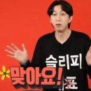 W4. 노을공원 스냅 헤어메이크업 샵 내돈내산 추천 : 홍주헤어앤메이크업