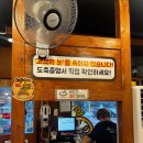 육감만족오류역점