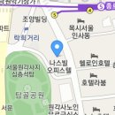 풍천임금님민물장어 네이버블로그