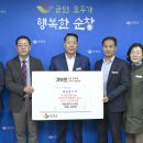 (주)원엔지니어링 이미지