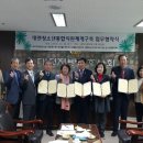 대전광역시 평송청소년문화센터 이미지