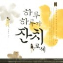 푸른솔문고 이미지