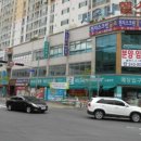 회원동138 이미지