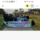 이레지역아동센터 이미지