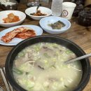 새벽에 삘받아서 속초옴;; 이미지