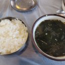 영미집밥
