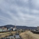 장수마을건강원 - 동구 효목로5길 9 | 장수마을건강원