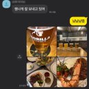 H7L 호스텔 이미지