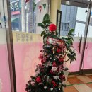 신동명각 이미지