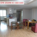 민등대길 이미지