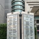 이안온누리약국 이미지