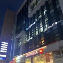 신문활용과논술1 | 대치 초등 저학년 국어학원 논술화랑 대치점 1년 대기 끝에 직접 다녀본 후기