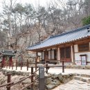 백제의 미소 이미지