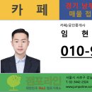 빽다방안양남부 네이버블로그