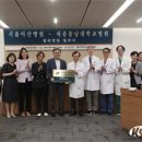 세종충남대병원·서울아산병원, 협력병원 협약 체결 이미지