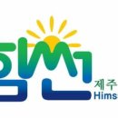 정한농장 이미지