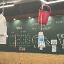 목구멍 평택 소사벌점 | 평택 소사벌 솥뚜껑 삼겹살 맛집"목구멍 평택 소사벌점" 솔직 후기