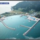군산지방해양수산청 쿠키뉴스