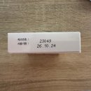 기계약국 이미지