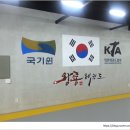 황룡태권도 이미지