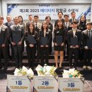 캑터스 동아일보