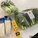 이마트에브리데이 수원태장점 이미지