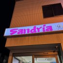 세븐일레븐 신설2호점 | 삿포로 산도리아, 삿포로역 산도리아 자판기 시간 에그마요 후기