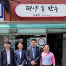 공릉동국수 서울신문