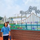 출렁다리 진입로 이미지