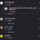 디엠파트너스