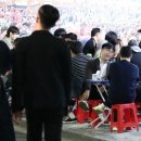 부활유통