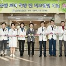 전북대학교(본관) 이미지