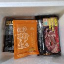 밥반찬 술안주 추천 준미트 돼지양념갈비 맛집 드디어 발견
