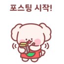 회령면옥 이미지