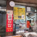 연아분식