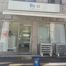 GS25 미아삼거리점 | 미아사거리속눈썹펌 바이리뷰티&amp;왁싱: 속눈썹펌+눈썹왁싱 후기