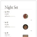사흘커피