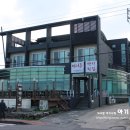 마니주펜션 이미지