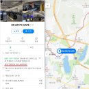 Onair PC CAFE 네이버블로그