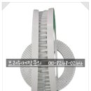 모경산업 이미지