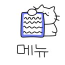 봉명동내커피 파주운정점