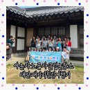 태안호스릴-42 | 노른자클럽 놀캉스 태안 패키지 야놀자 힐링여행 잘놀았다!