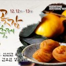 양촌공판장 네이버블로그