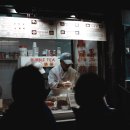 화평한의원 이미지