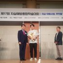 한국자살예방협회