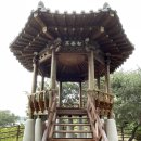 항일독립운동기념비 | 강경 옥녀봉과 봉수대, 침례교회 최초예배지, 강경 항일 독립 만세운동 기념비